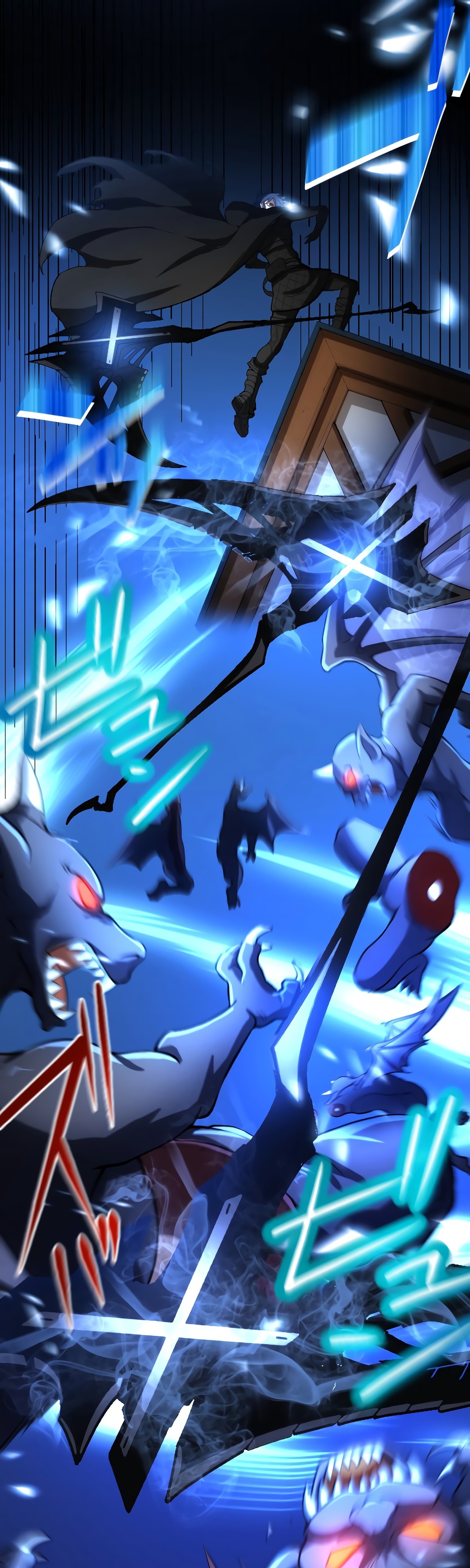 Глава 30 - страница 25