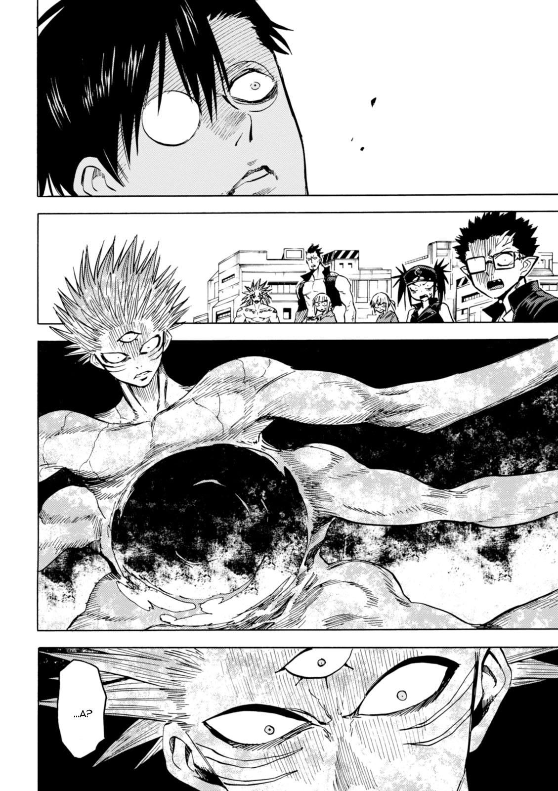 Глава 79: Демон по имени Янаги Фуюми - страница 21