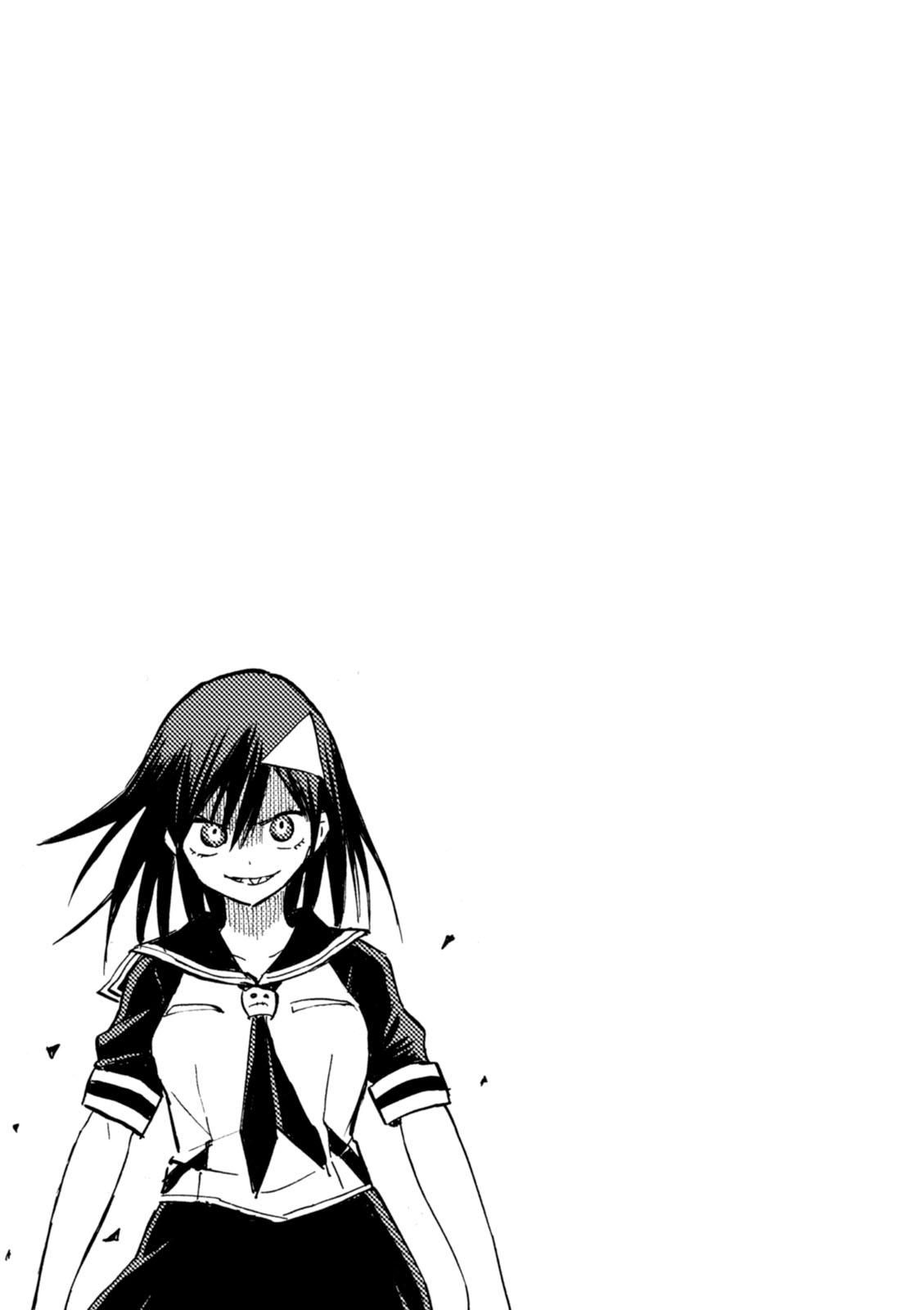 Глава 79: Демон по имени Янаги Фуюми - страница 32