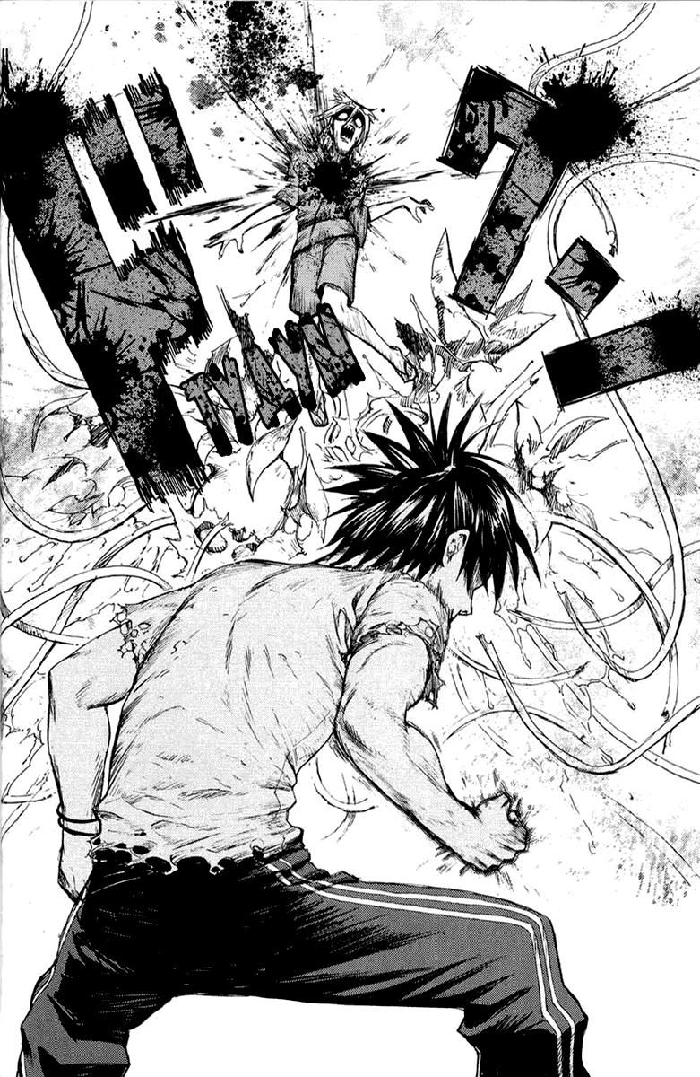 Глава 1: Кровавый парень - страница 30