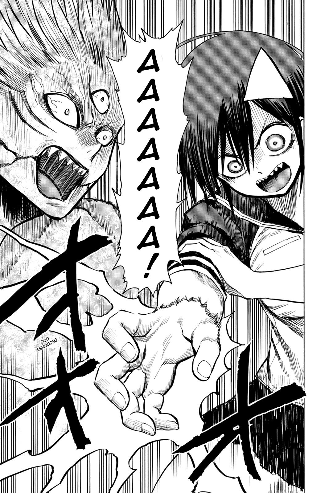 Глава 81: Мир демонов, содрогнись! - страница 13