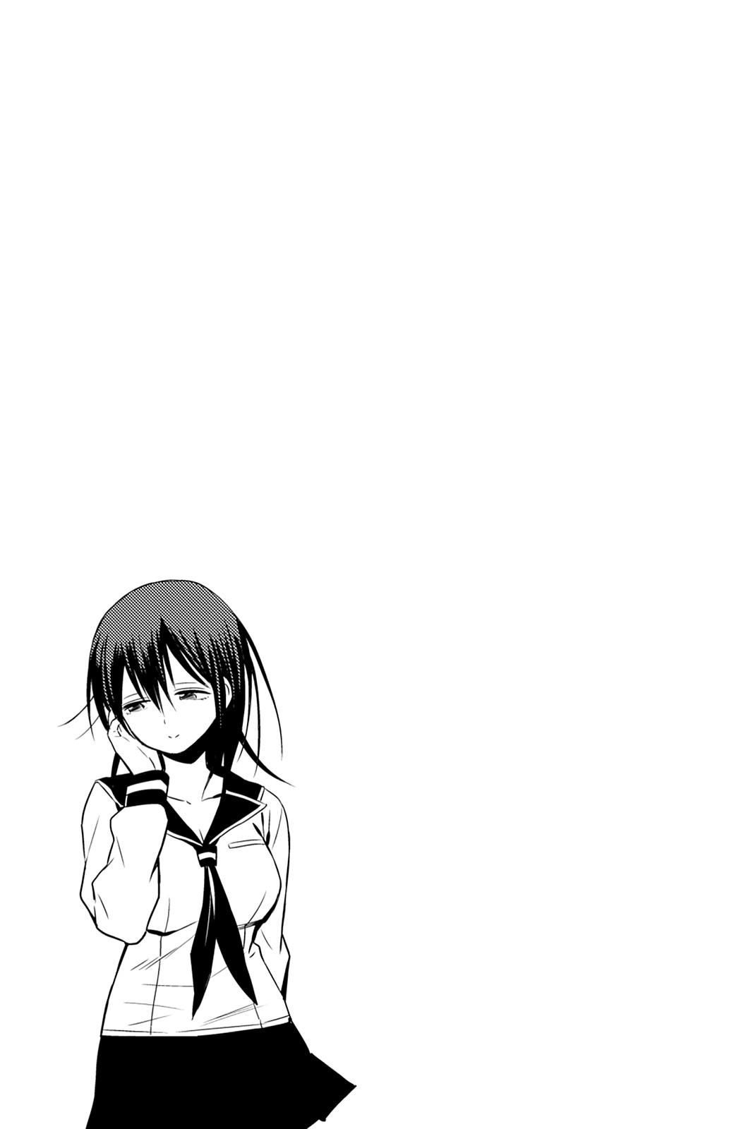 Глава 81: Мир демонов, содрогнись! - страница 34