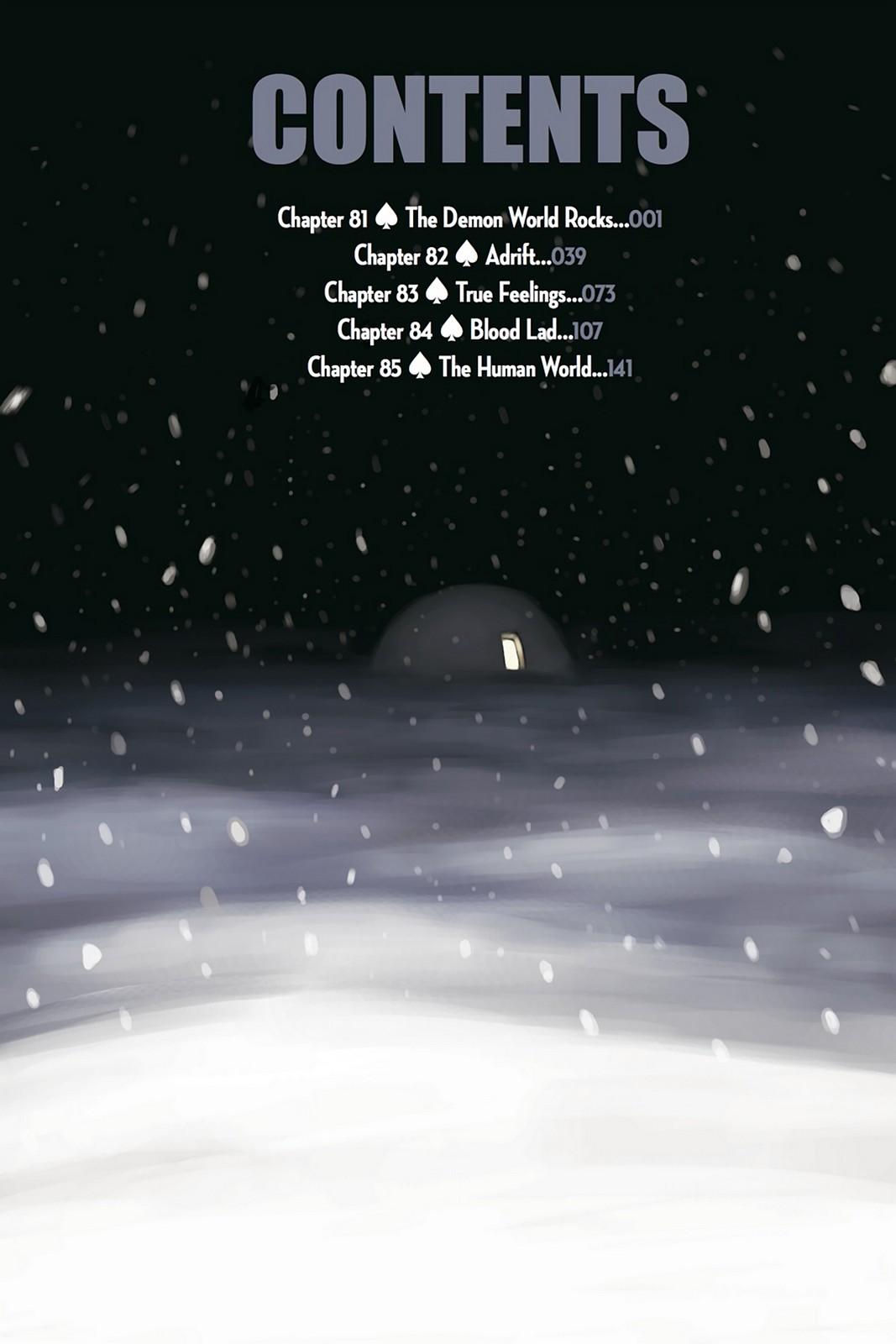 Глава 81: Мир демонов, содрогнись! - страница 5