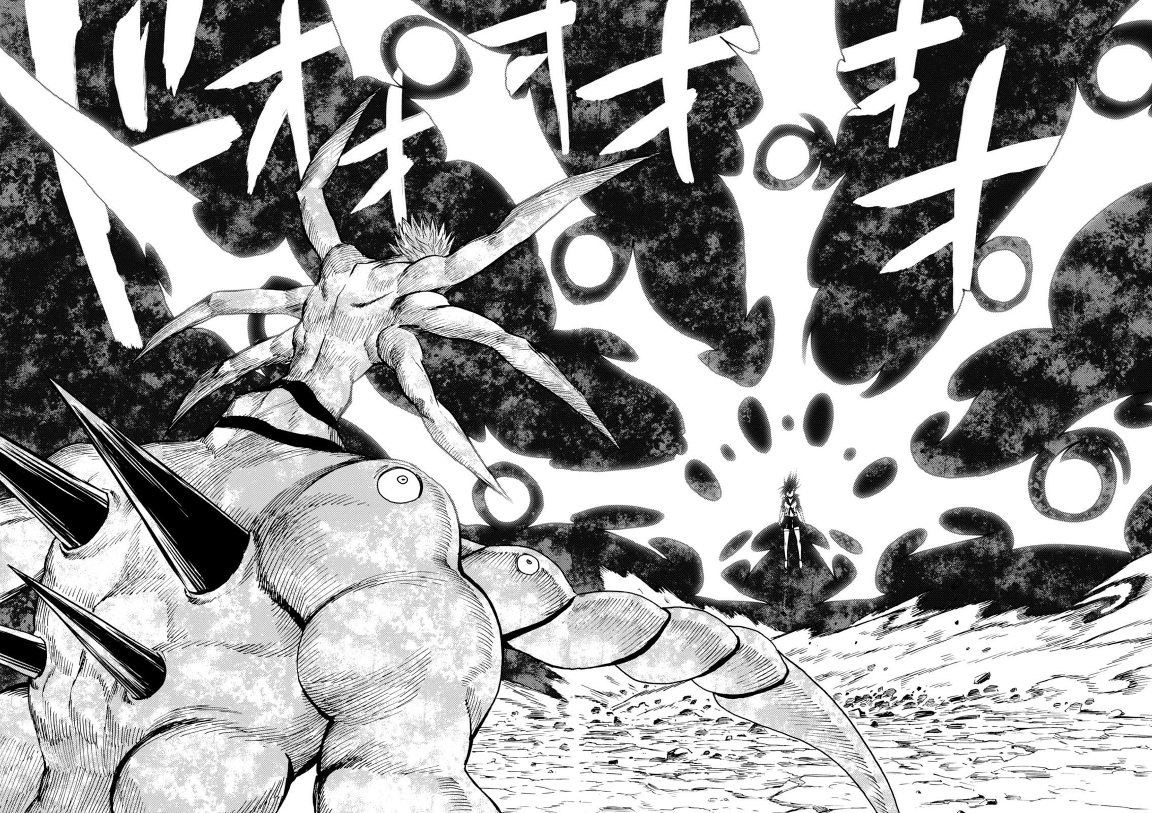 Глава 80: Самый эгоцентричный тип в мире - страница 21