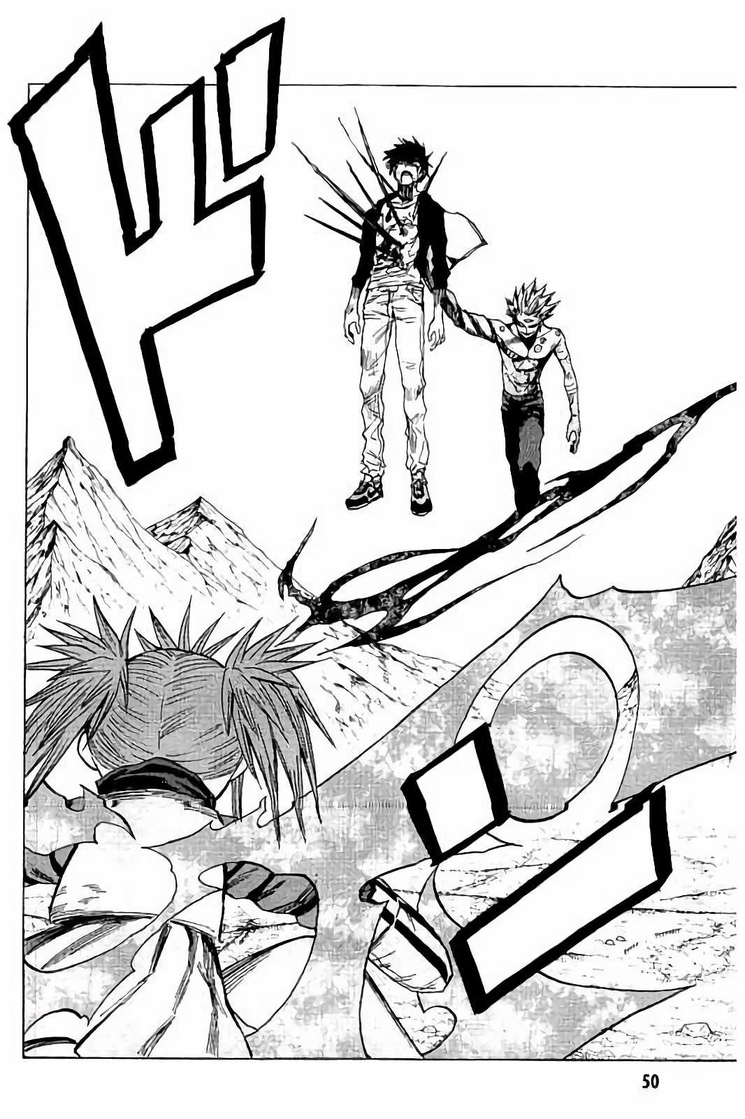 Глава 77: Вкус крови - страница 12