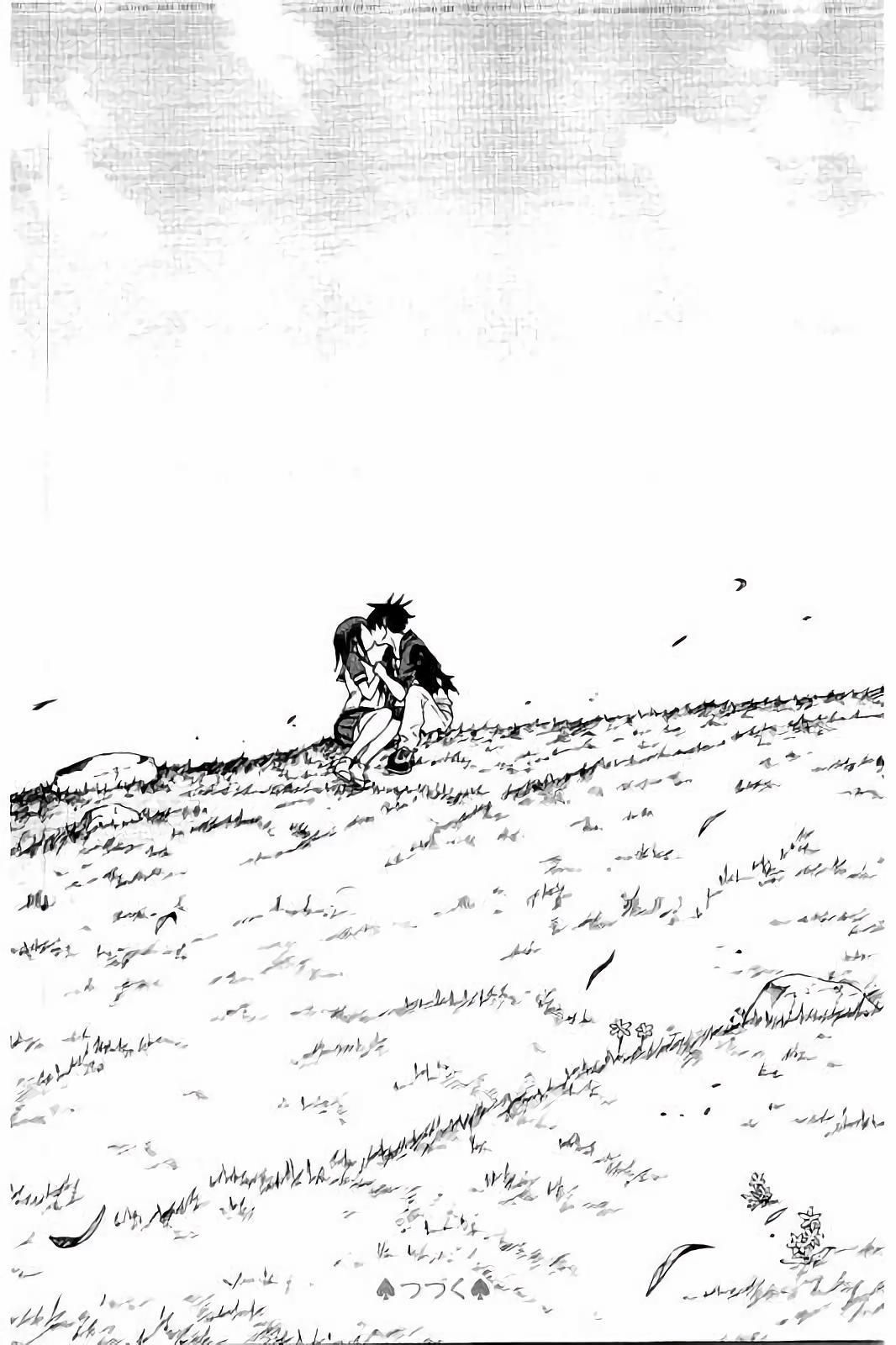 Глава 77: Вкус крови - страница 31