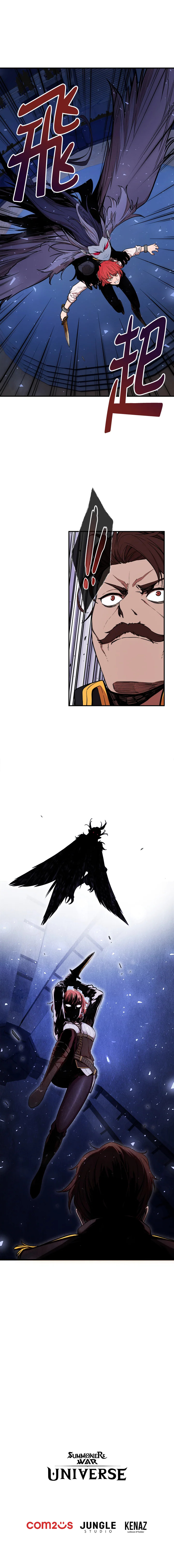 Глава 4 - страница 8