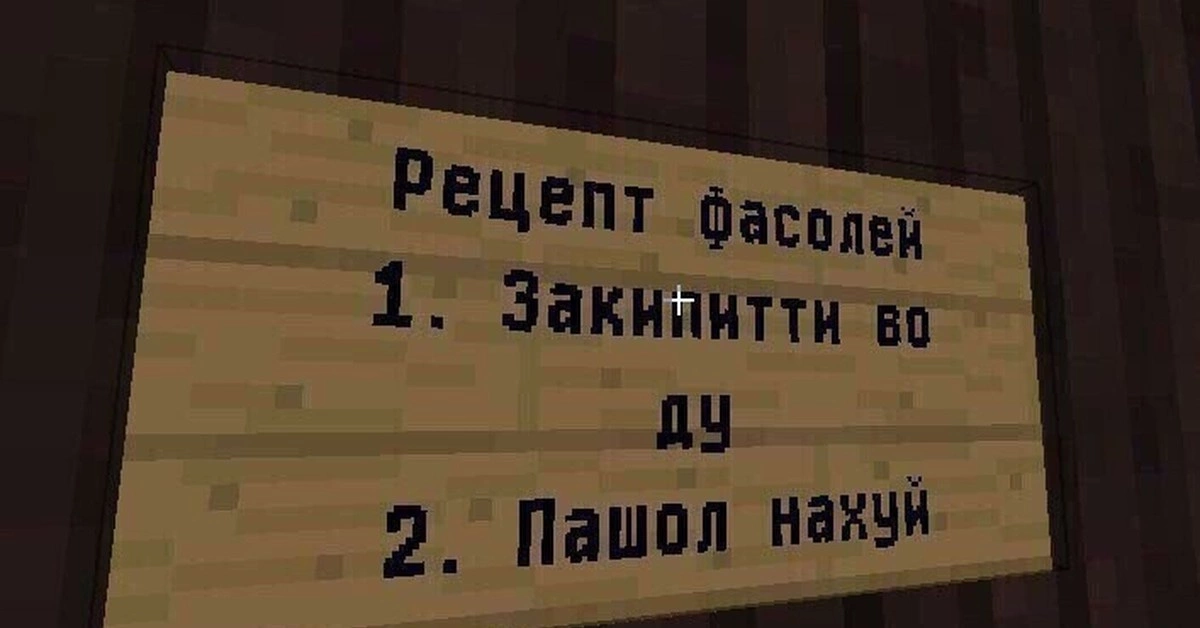Глава 52.2 - страница 16