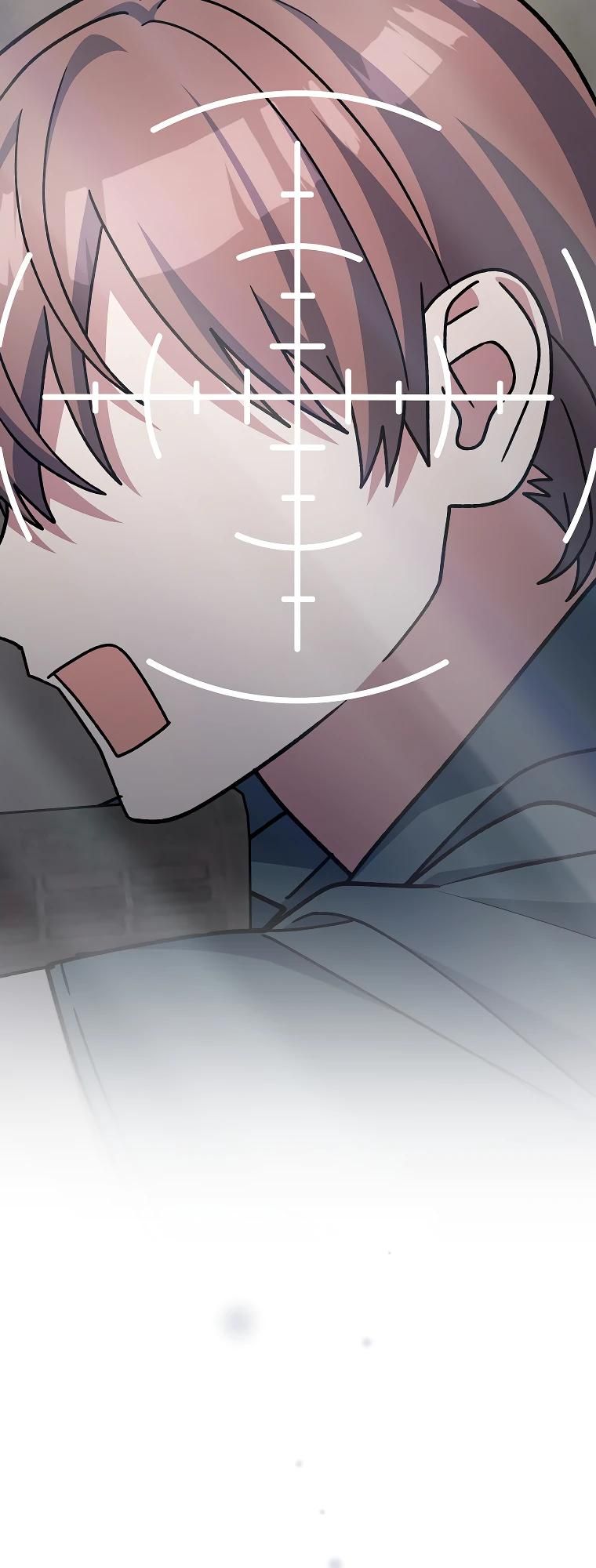 Глава 90 - страница 45