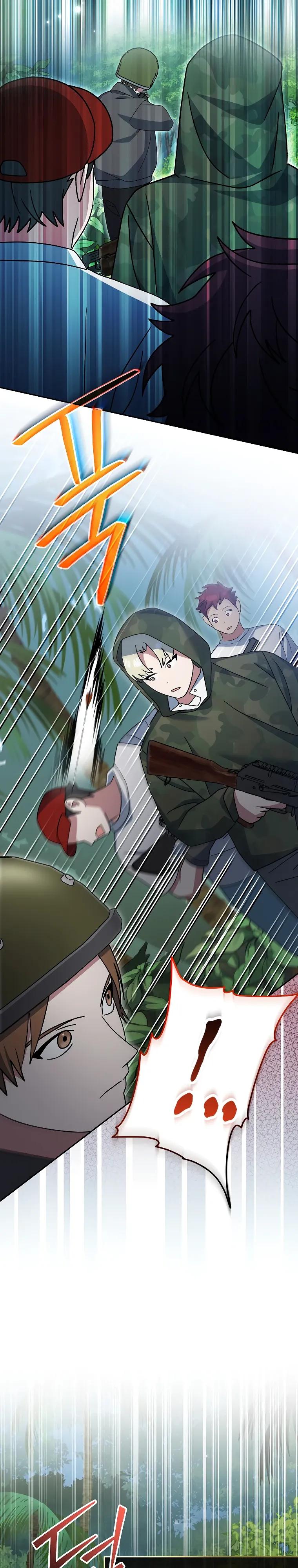 Глава 91 - страница 33