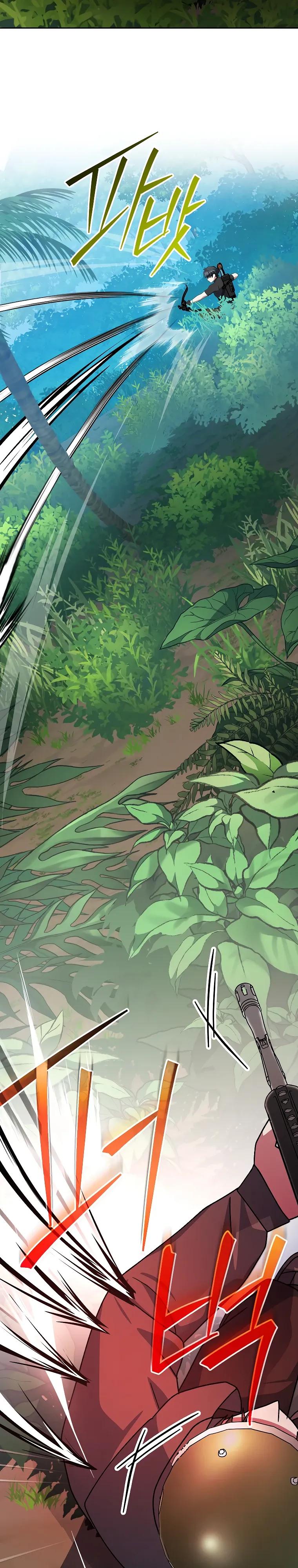 Глава 91 - страница 36