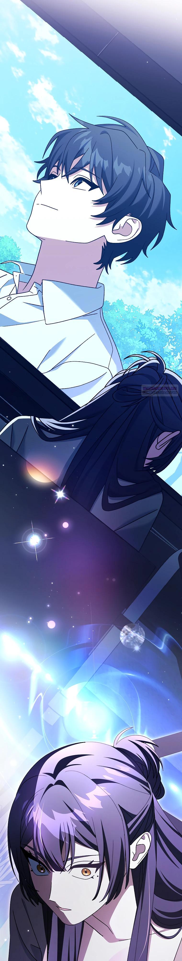 Глава 97 - страница 42