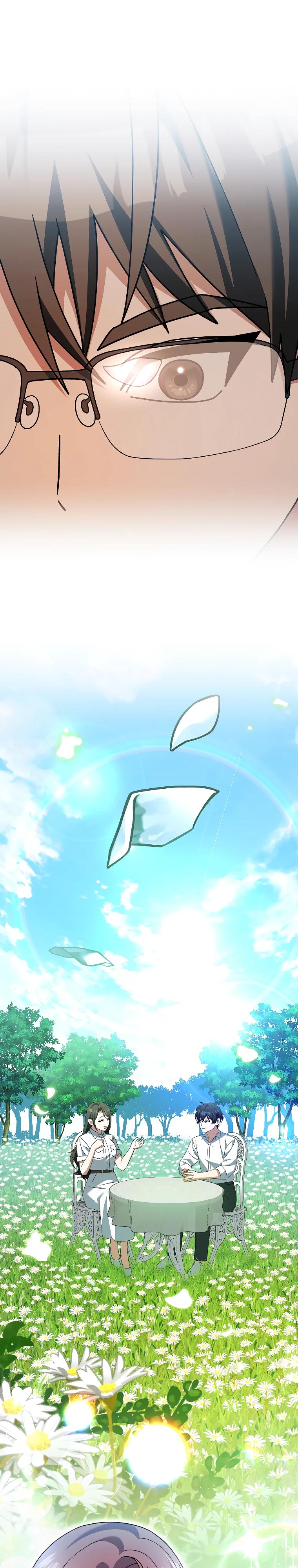 Глава 98 - страница 17