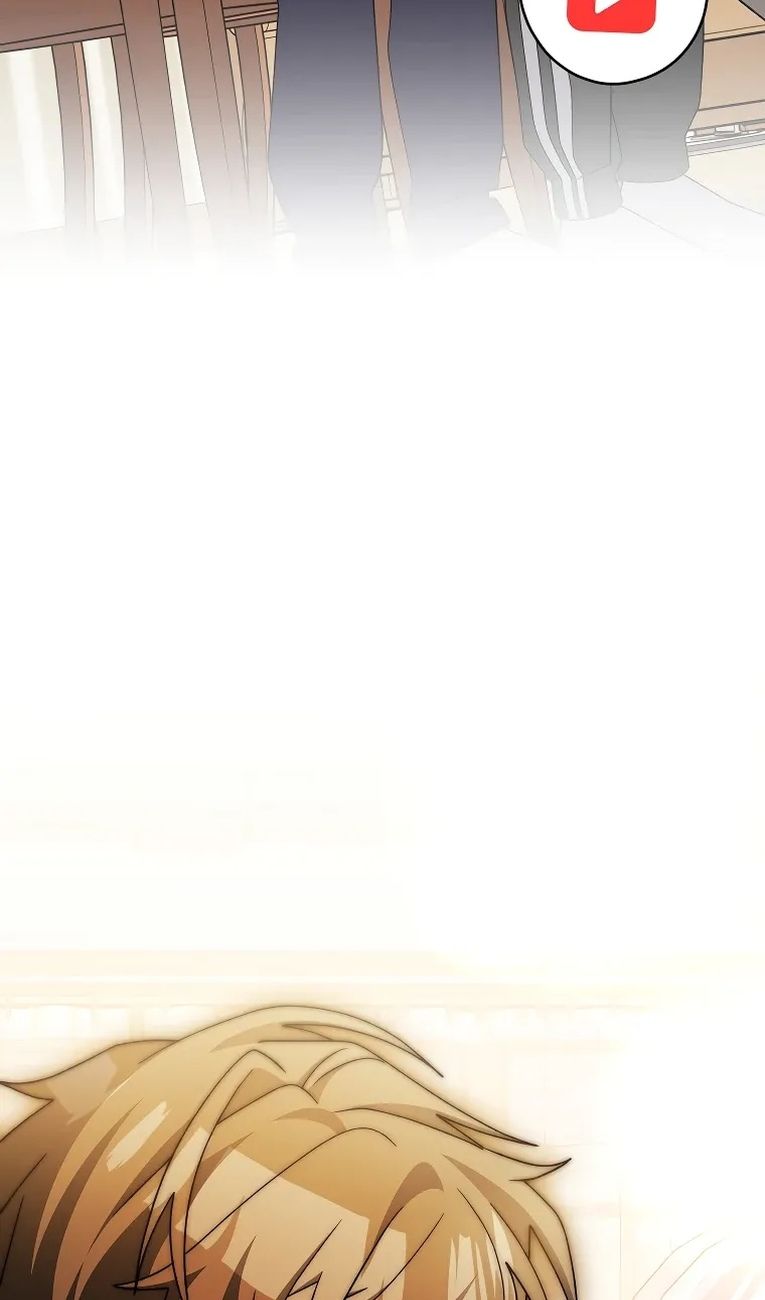 Глава 99 - страница 101