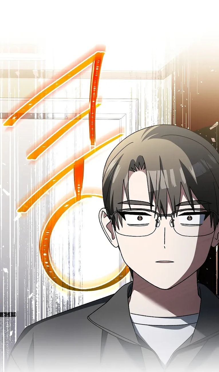 Глава 99 - страница 108