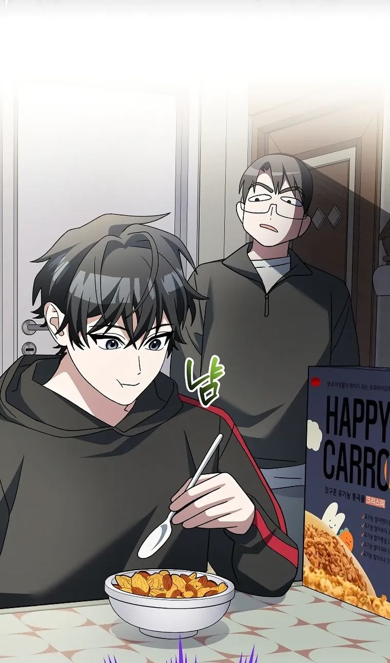 Глава 99 - страница 109