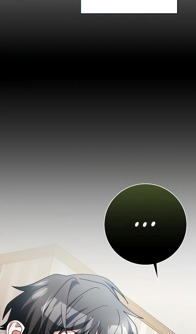 Глава 99 - страница 118