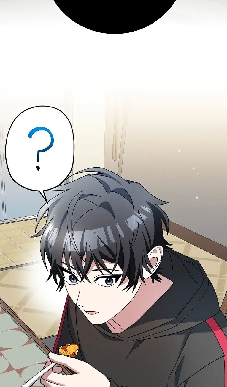 Глава 99 - страница 120