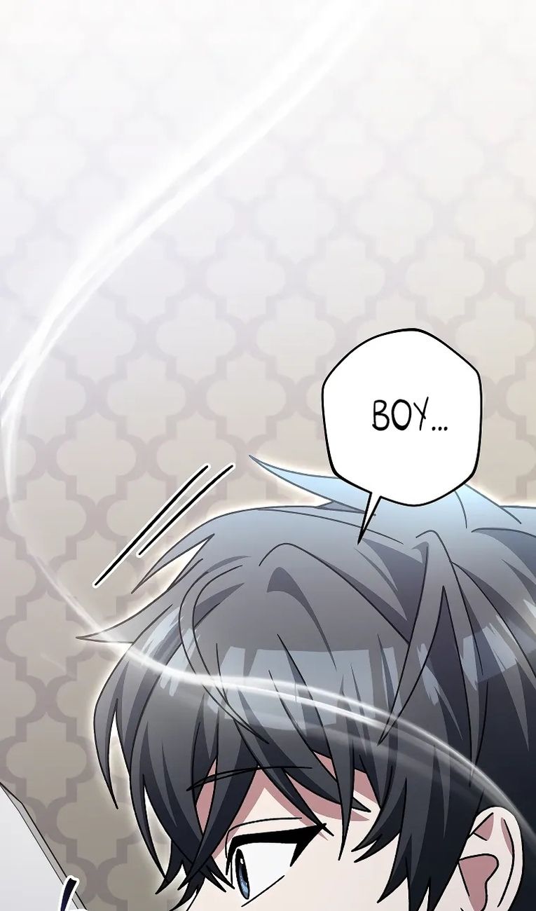 Глава 99 - страница 60