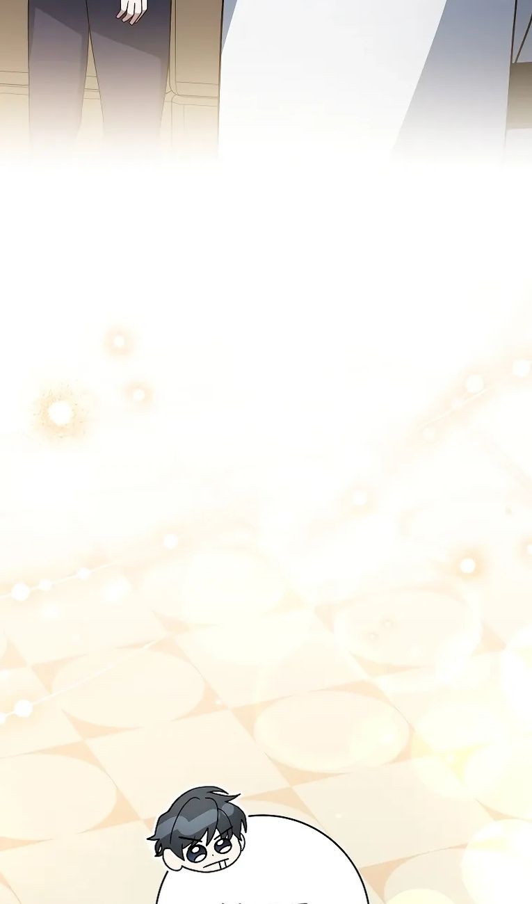 Глава 99 - страница 78