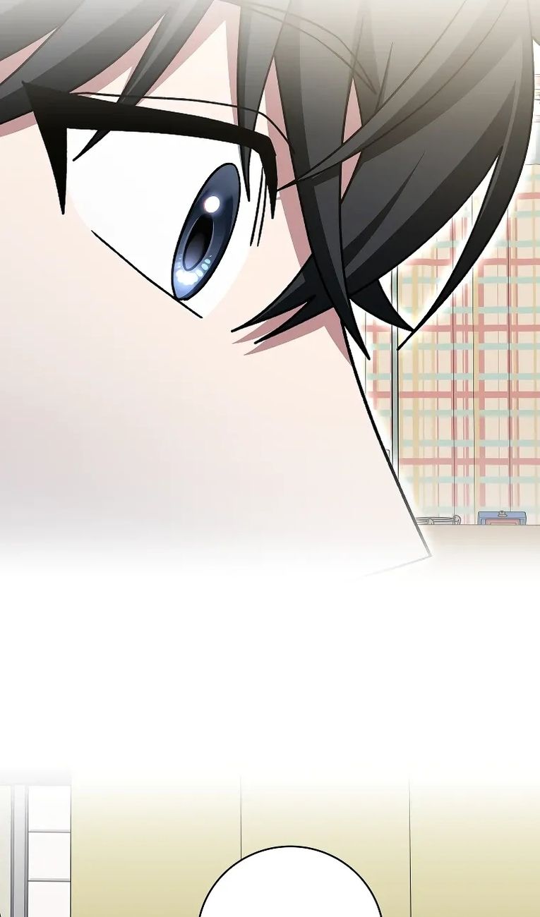 Глава 99 - страница 90