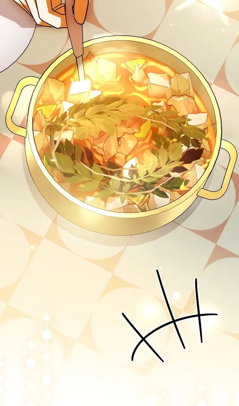 Глава 99 - страница 94