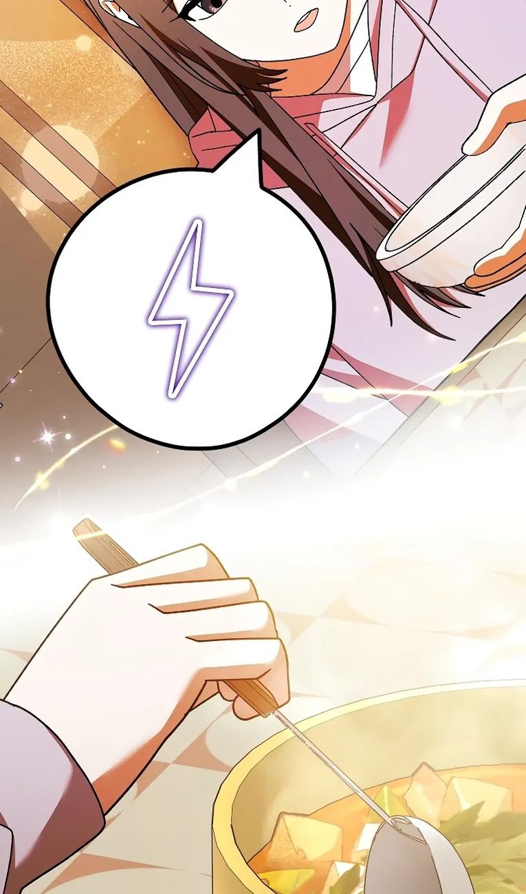 Глава 99 - страница 98