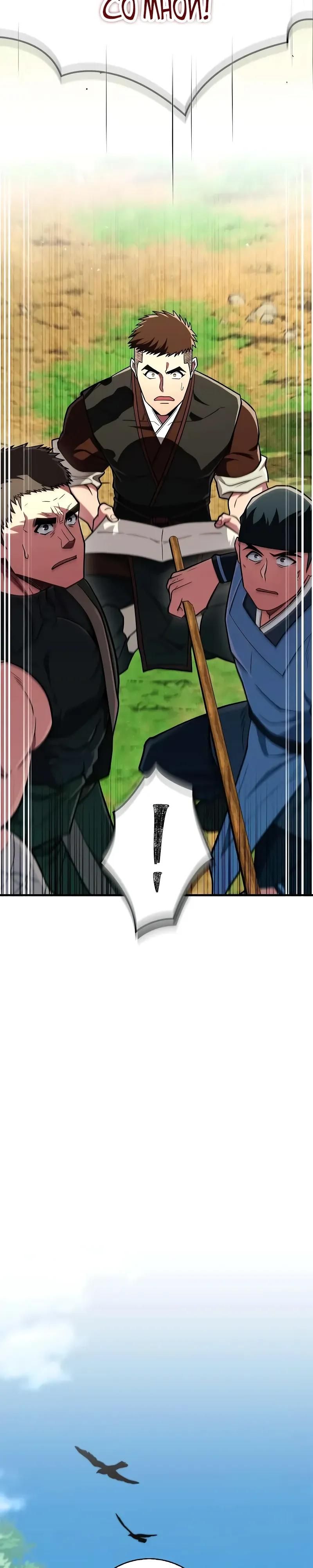 Глава 90 - страница 23