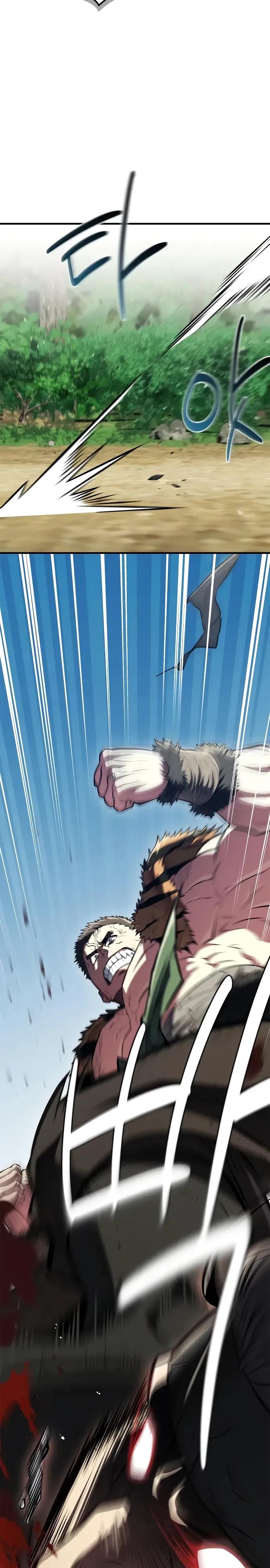 Глава 91 - страница 23