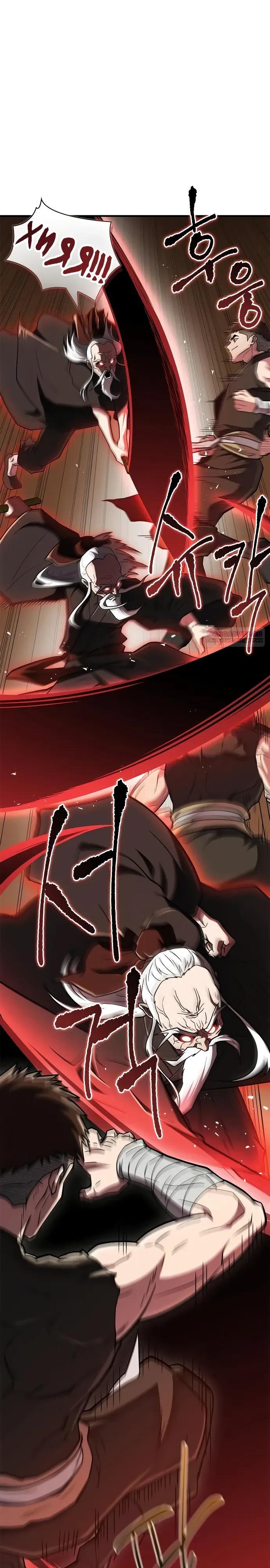 Глава 91 - страница 30