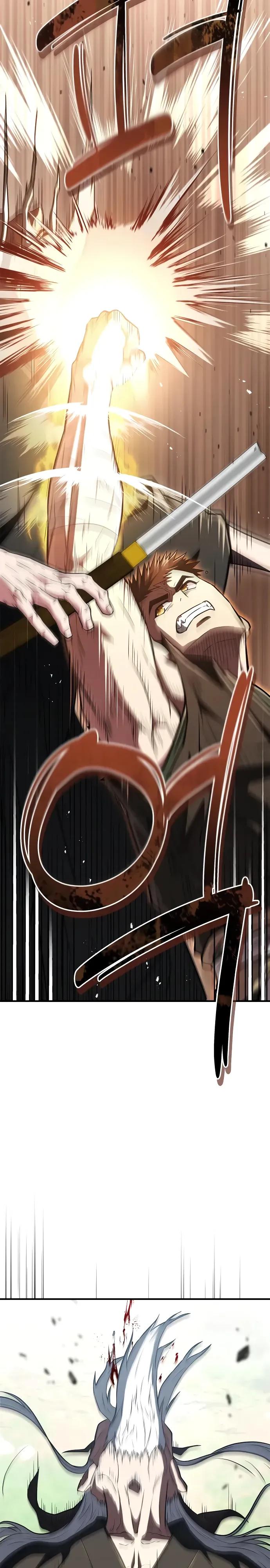 Глава 91 - страница 35