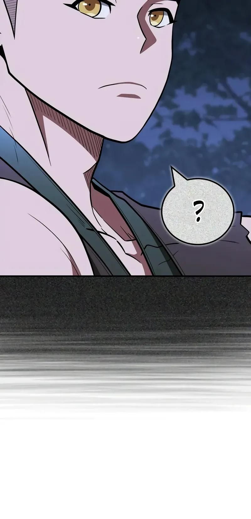 Глава 92 - страница 19