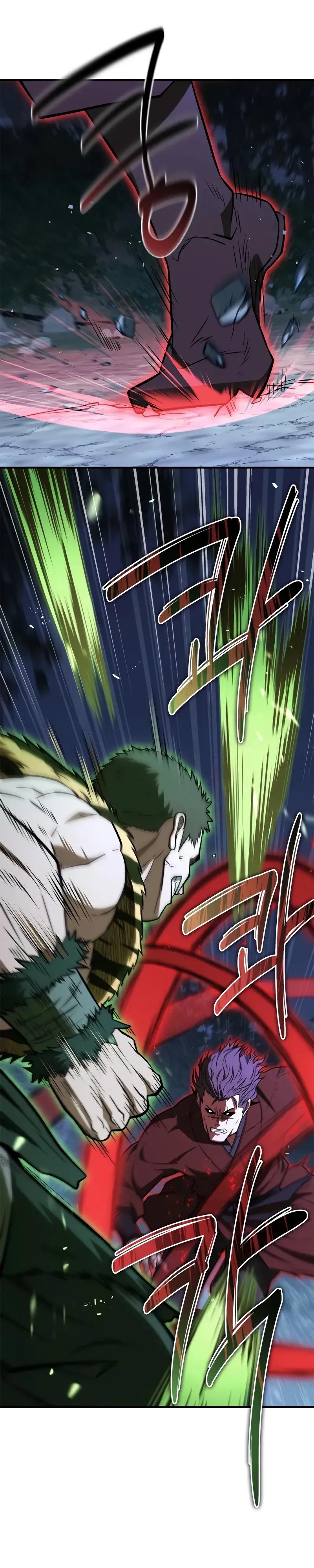 Глава 92 - страница 20