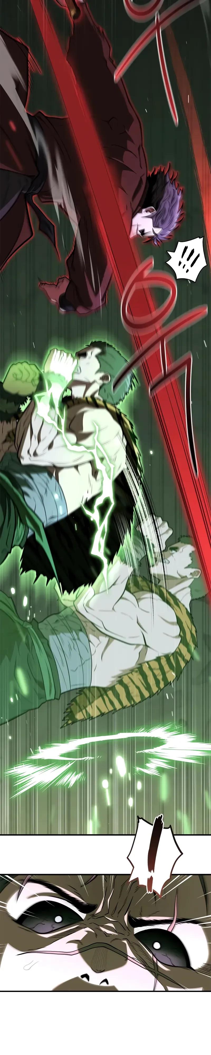 Глава 92 - страница 27