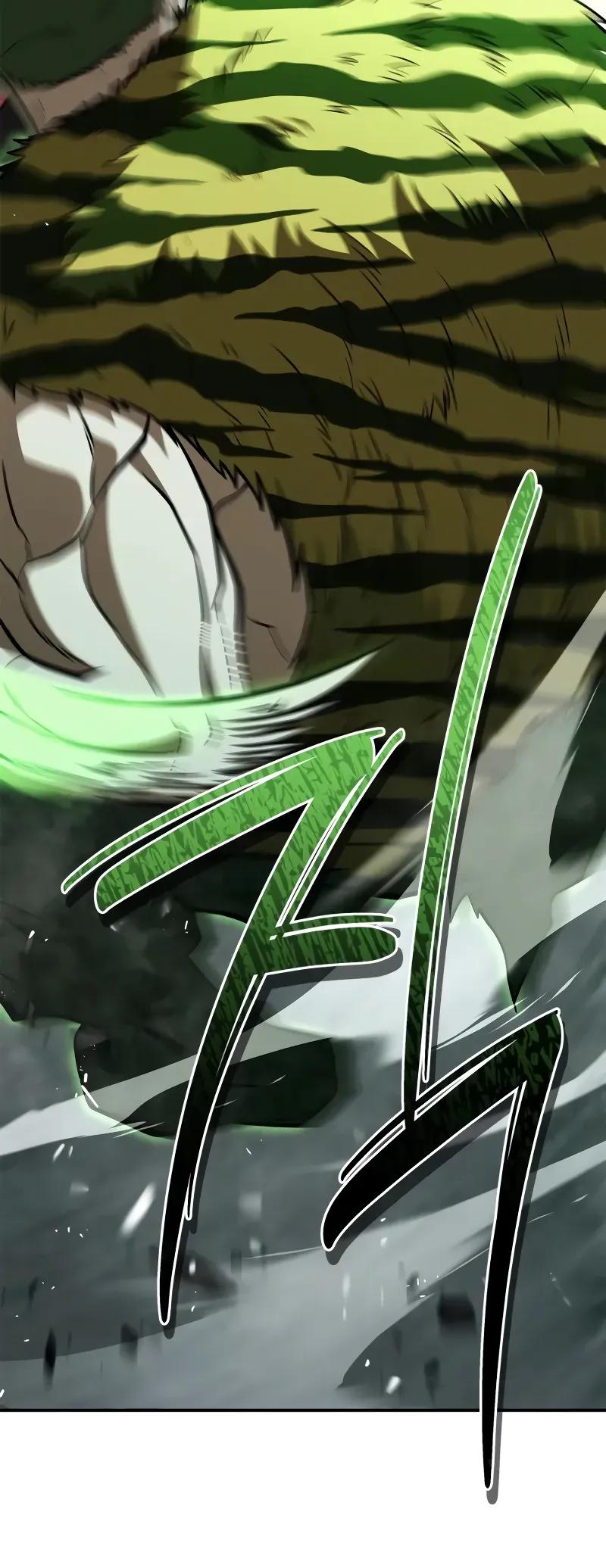 Глава 92 - страница 29