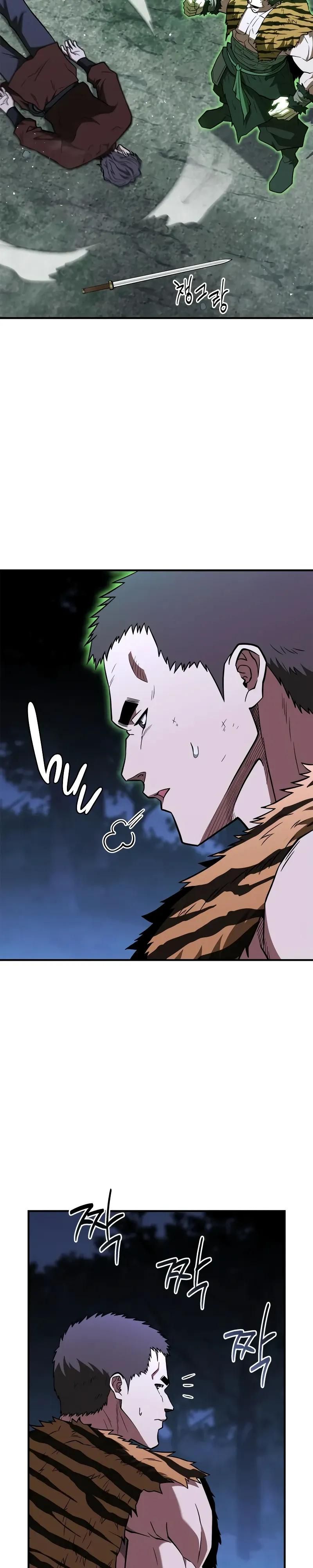 Глава 92 - страница 31