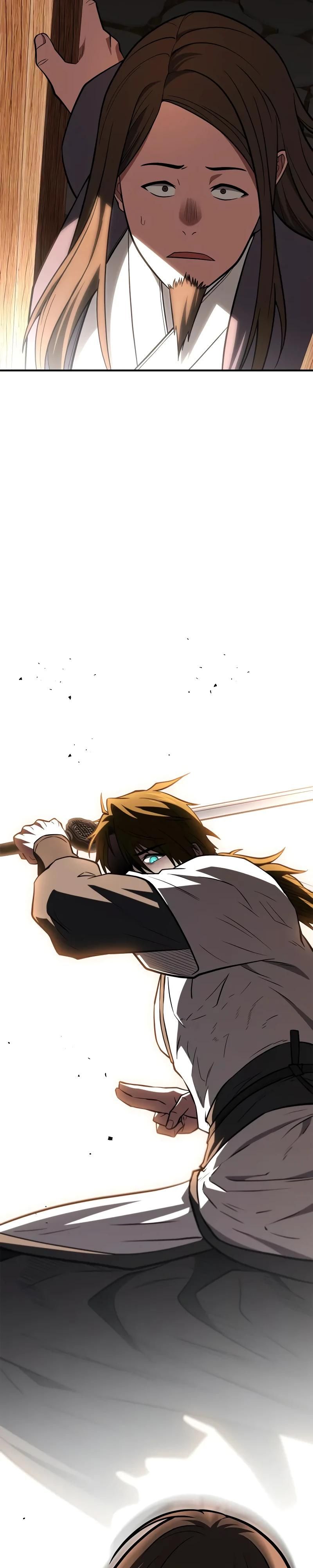 Глава 93 - страница 37