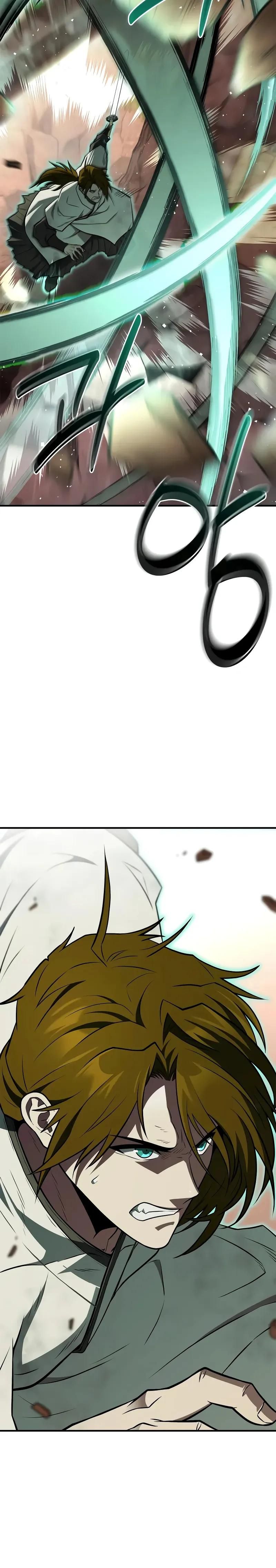 Глава 96 - страница 29