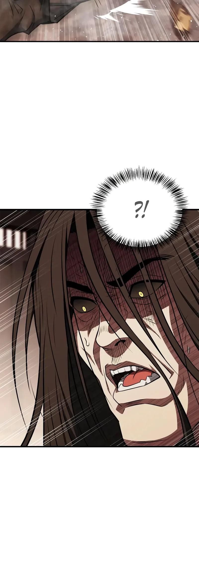 Глава 97 - страница 20