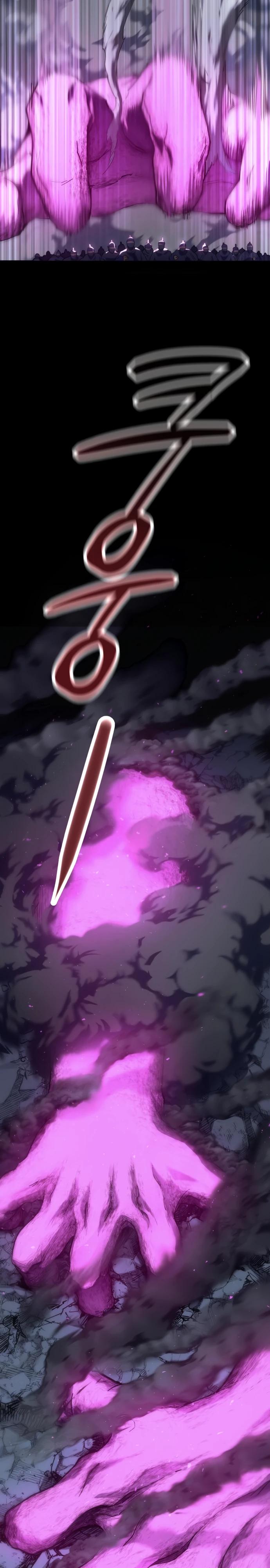 Глава 1 - страница 11