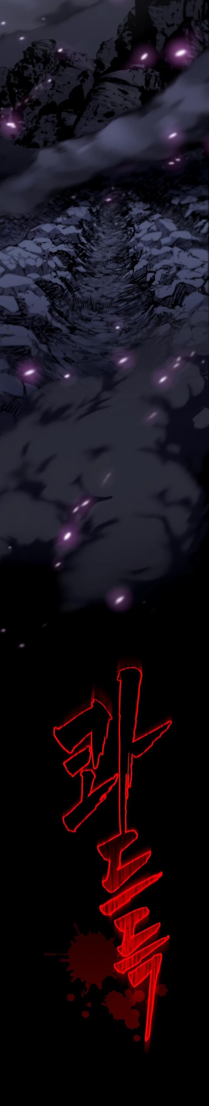 Глава 1 - страница 16