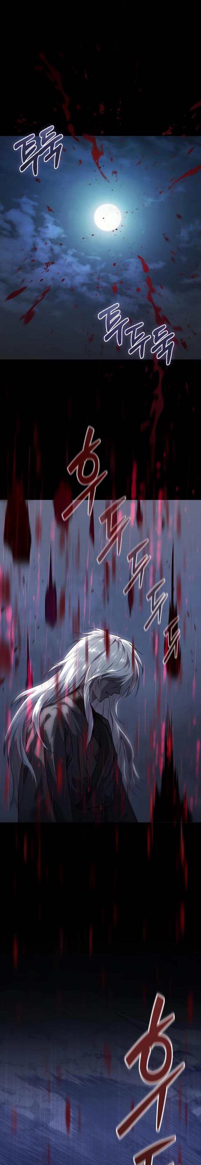 Глава 1 - страница 17