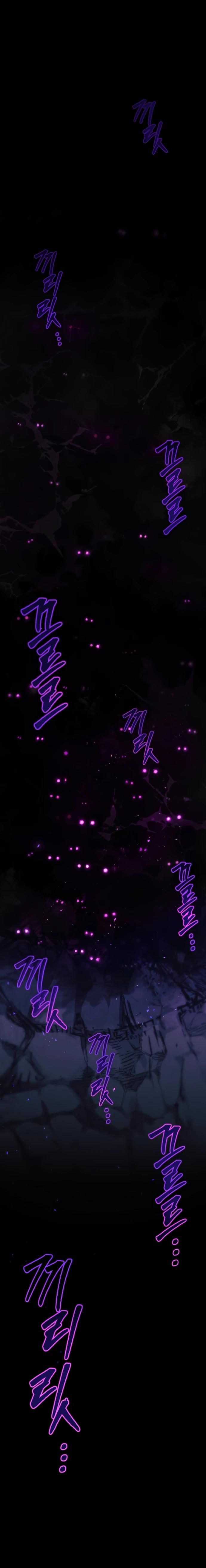 Глава 1 - страница 24