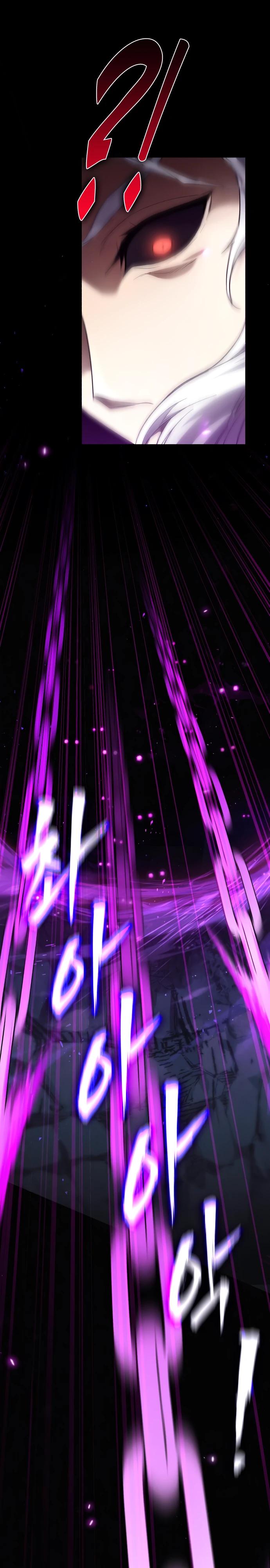 Глава 1 - страница 25