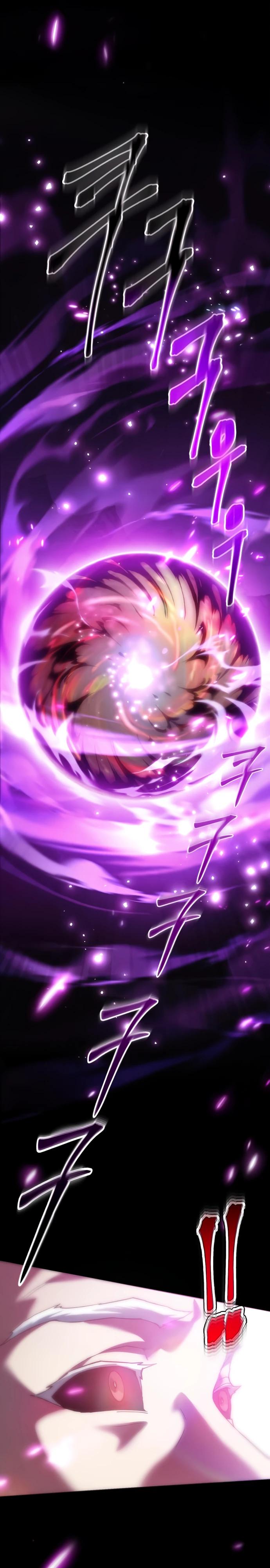 Глава 1 - страница 29