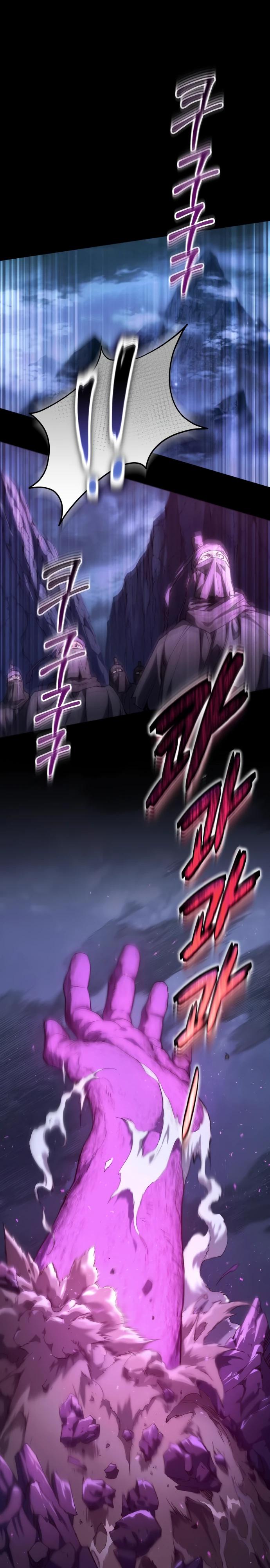 Глава 1 - страница 9