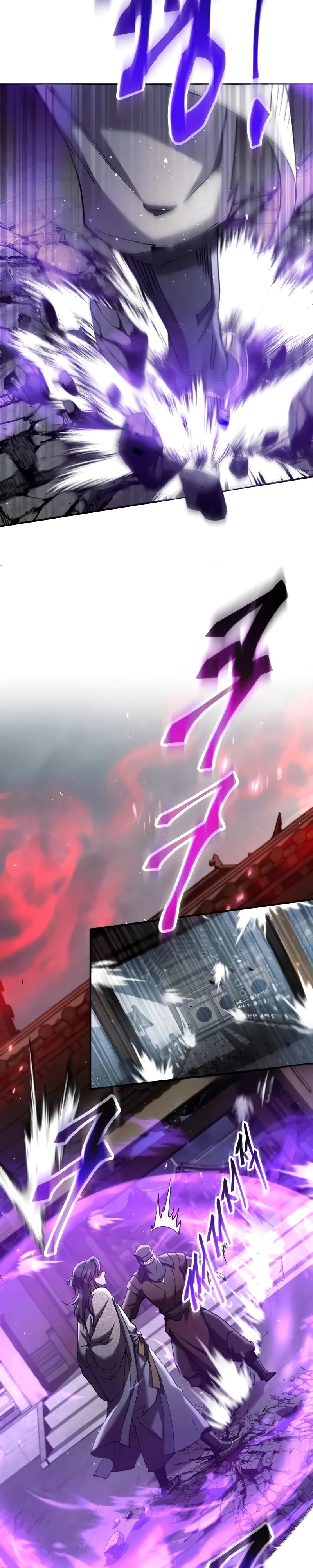 Глава 61 - страница 20