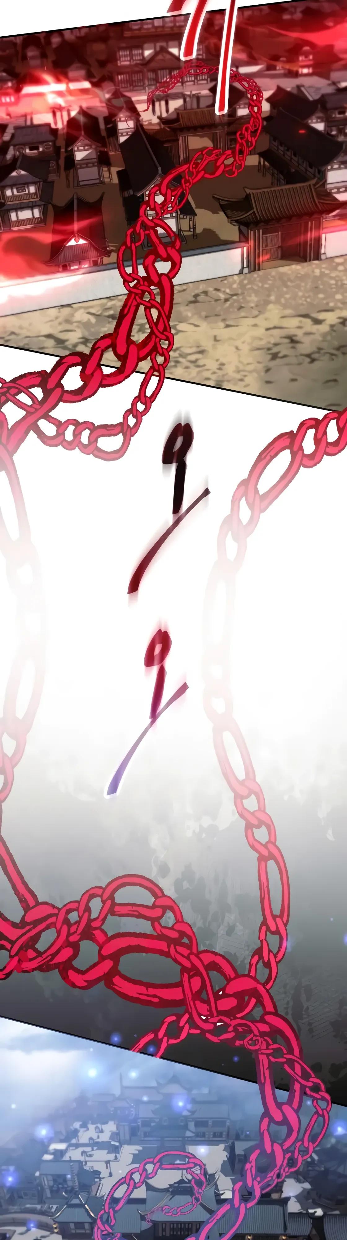 Глава 63 - страница 27