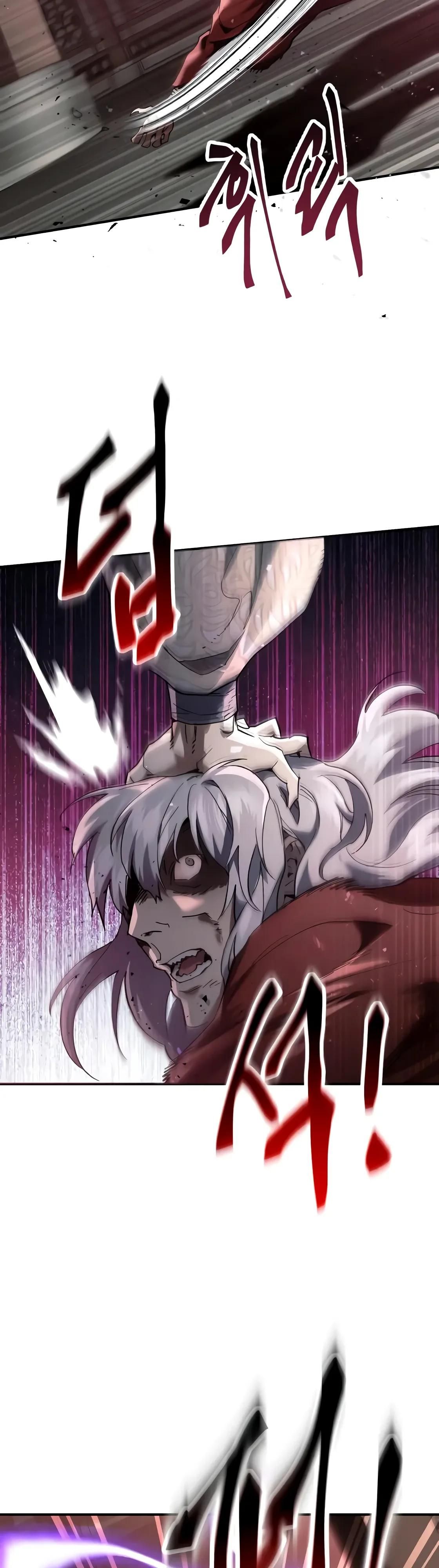 Глава 63 - страница 43