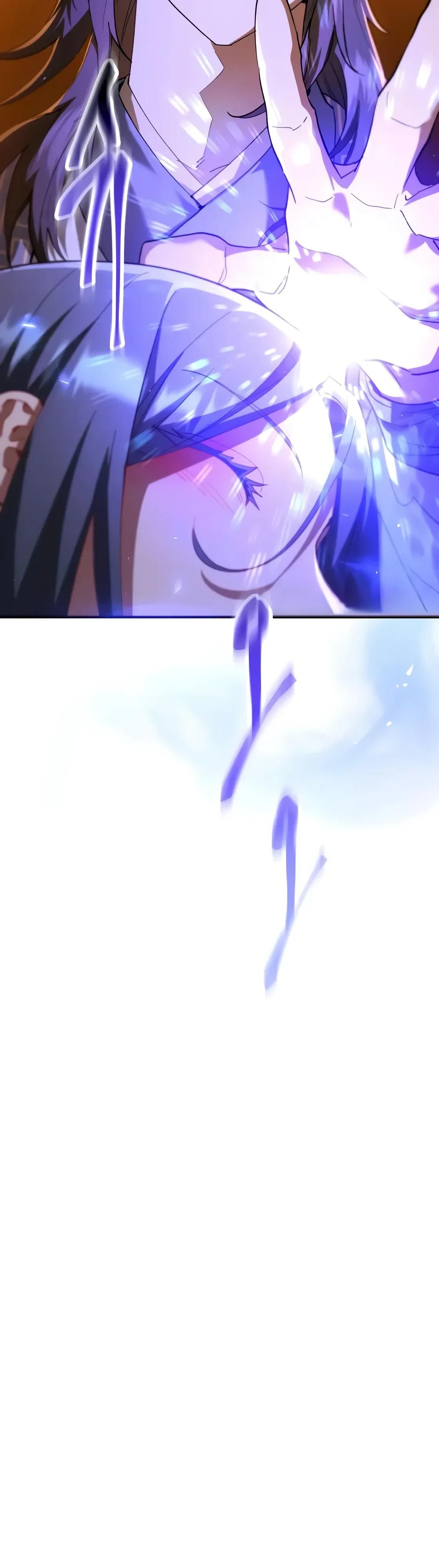 Глава 64 - страница 21